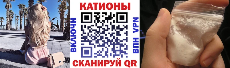 Купить закладку Конопля Мефедрон Alpha PVP ГАШИШ Cocaine Заводоуковск