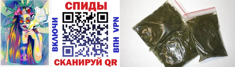 Бутират вода Заводоуковск