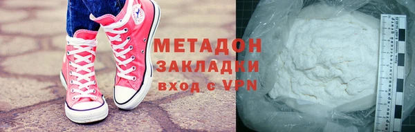 mdpv Дмитровск
