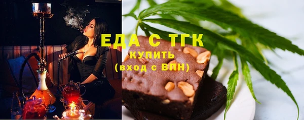 марихуана Гусь-Хрустальный