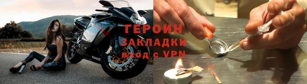 хмурый Гусиноозёрск