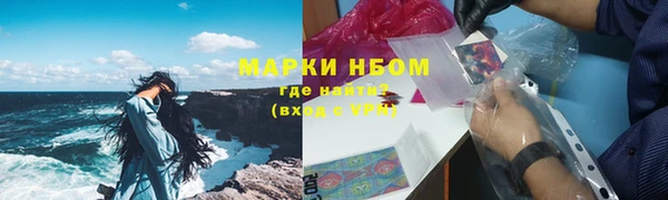 хмурый Гусиноозёрск