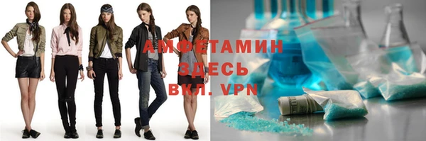 хмурый Гусиноозёрск