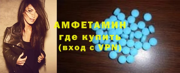 хмурый Гусиноозёрск