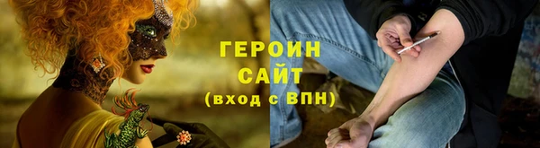 твердый Дмитриев