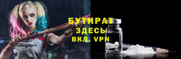 твердый Дмитриев