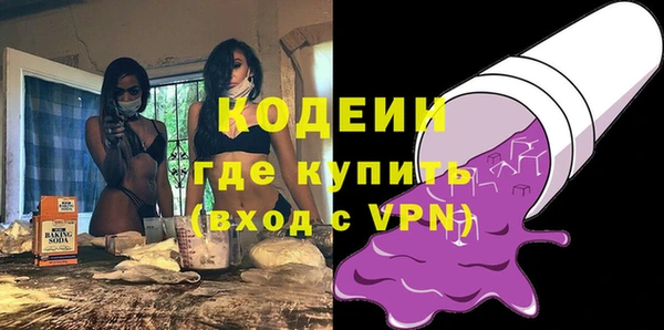 марихуана Гусь-Хрустальный