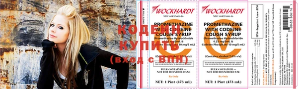 марихуана Гусь-Хрустальный