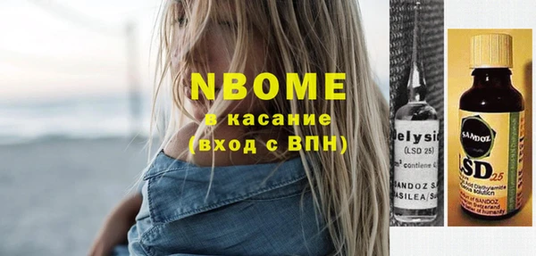 твердый Дмитриев