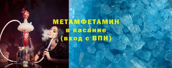 экстази Гусев