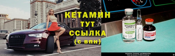 марихуана Гусь-Хрустальный